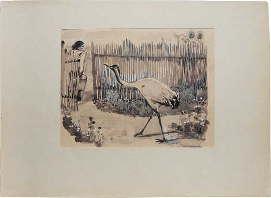 Елкин Василий Николаевич. Лот из шести иллюстраций к книге М. Пришвина "Журка" и книга М. Пришвина "Журка" (М.: ДЕТГИЗ, 1948)